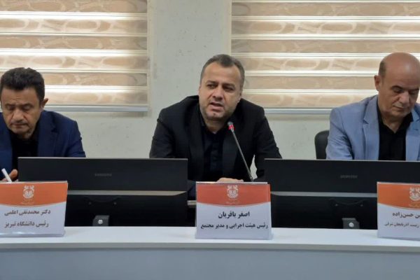 موضوع تعامل دانشگاه با صنعت سال‌هاست که در کشور مطرح است