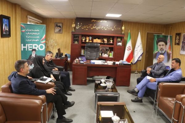 مدیر کل ورزش و جوانان استان آذربایجانشرقی در دیدار با کارشناسان گروه توسعه همگانی وزارت ورزش و جوانان کشور