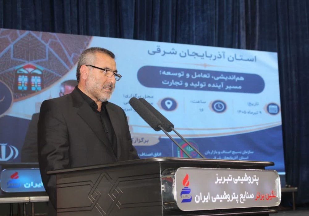 هم‌اندیشی یعنی مسائل بازار با استفاده از تجربه خود اصناف حل شود