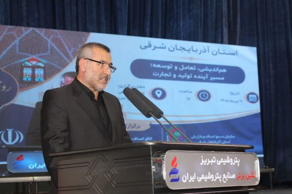 هم‌اندیشی یعنی مسائل بازار با استفاده از تجربه خود اصناف حل شود