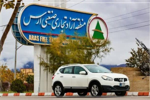 استاندار آذربایجان شرقی