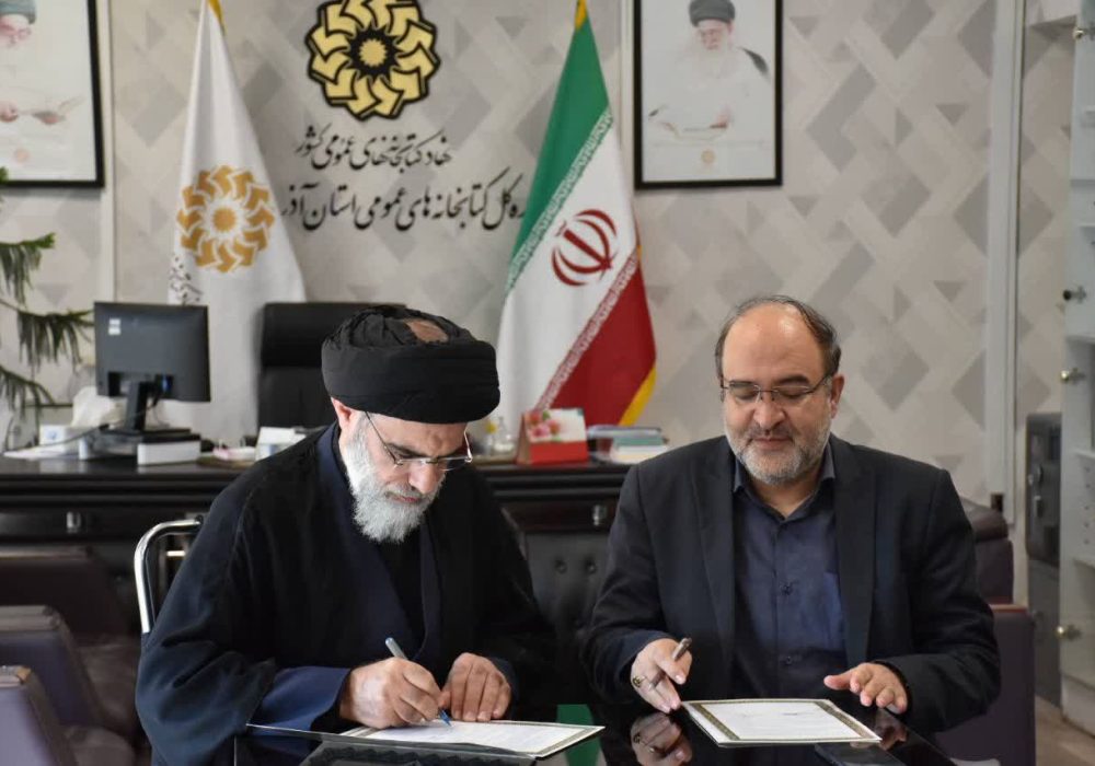 همکاری راهبردی دو نهاد فرهنگی برای گسترش فرهنگ کتابخوانی