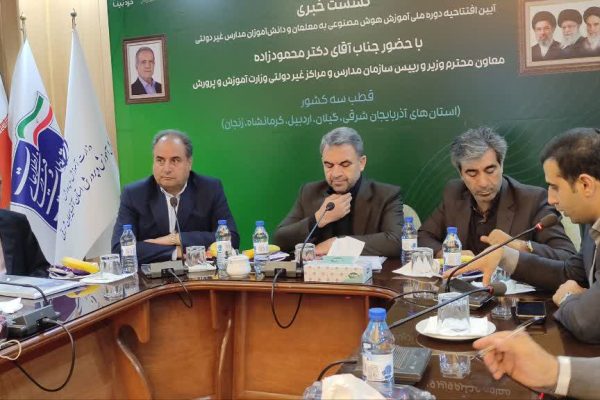 حدود ۲۱۰ هزار نفر معلم آموزش کاربردهای هوش مصنوعی را فرا خواهند گرفت