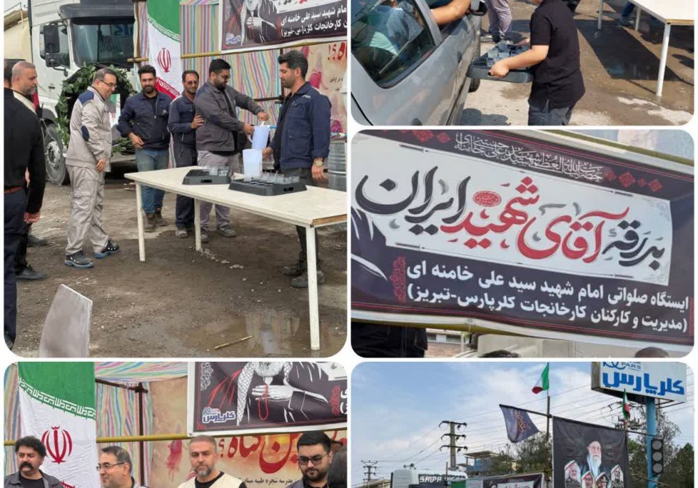 مناسبت ایام تشیع قائد و رهبر شهیدمان جهان پهلوان، فدایی ایران