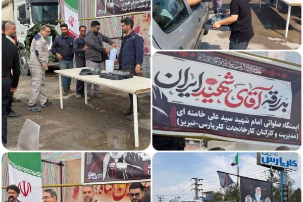 مناسبت ایام تشیع قائد و رهبر شهیدمان جهان پهلوان، فدایی ایران