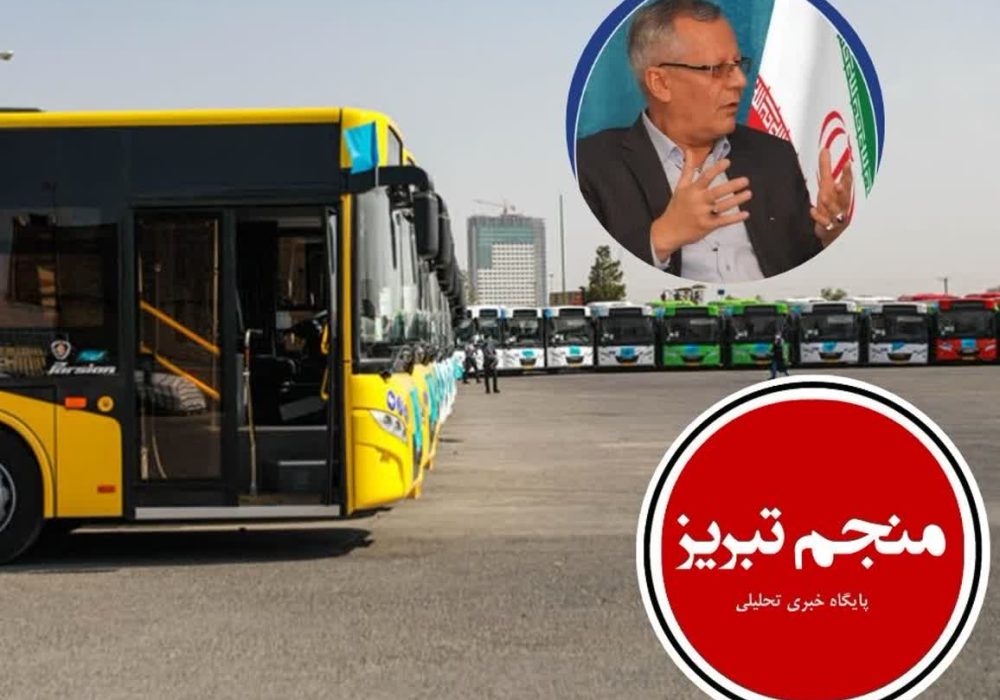 وی از شهروندان خواست تا با استفاده مناسب از این خدمات، شهرداری را در ارتقای کیفیت حمل‌نقل عمومی یاری رسانند