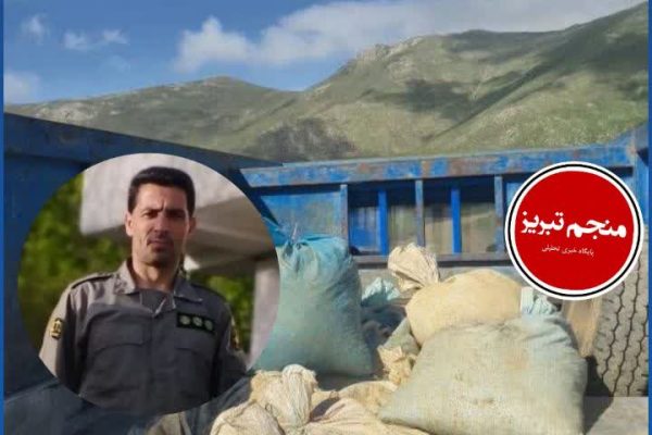 با تأکید بر عزم جدی یگان حفاظت محیط زیست در مقابله با هرگونه تخلف و بهره‌برداری غیرقانونی از منابع طبیعی و زیست‌محیطی