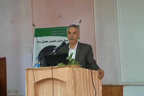 ارتقای دانش باغداران، گامی مؤثر در افزایش تولید و توسعه صادرات پسته
