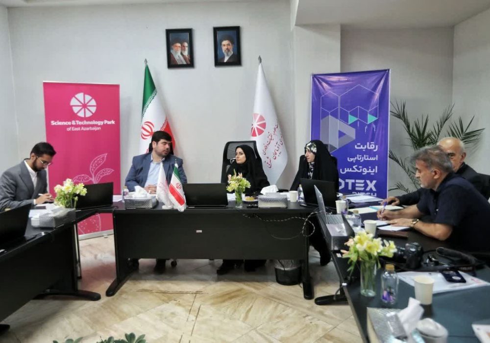 رقابت ۱۷۵ تیم نوآور از ۴ استان